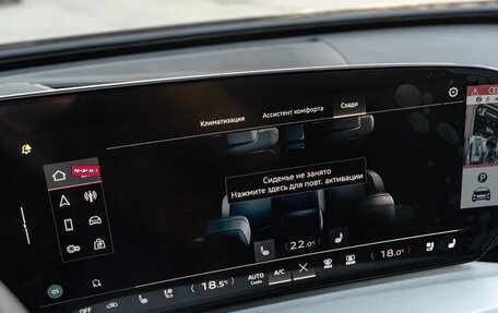 Audi Q5, 2025 год, 9 190 000 рублей, 29 фотография