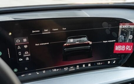 Audi Q5, 2025 год, 9 190 000 рублей, 26 фотография