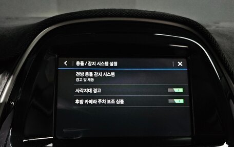 Chevrolet Spark IV, 2022 год, 980 000 рублей, 18 фотография