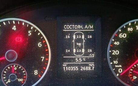 Volkswagen Tiguan I, 2016 год, 1 730 000 рублей, 8 фотография