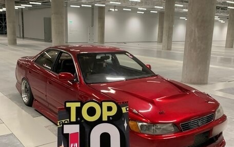 Toyota Mark II VIII (X100), 1993 год, 1 200 000 рублей, 19 фотография