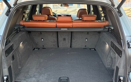 BMW X5, 2026 год, 16 900 000 рублей, 31 фотография