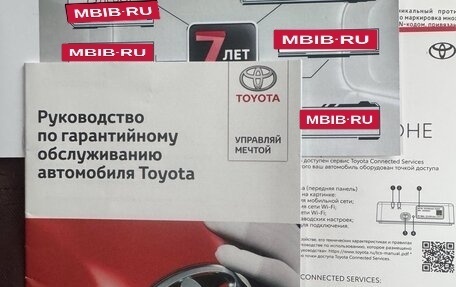 Toyota Land Cruiser, 2021 год, 12 000 000 рублей, 34 фотография