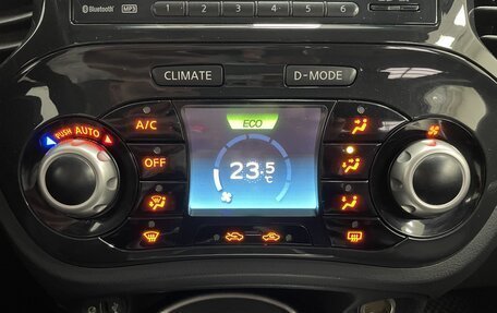 Nissan Juke II, 2012 год, 1 152 000 рублей, 18 фотография