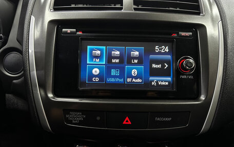 Mitsubishi ASX I рестайлинг, 2013 год, 1 450 000 рублей, 14 фотография