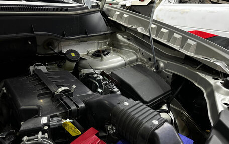 Mitsubishi ASX I рестайлинг, 2013 год, 1 450 000 рублей, 21 фотография