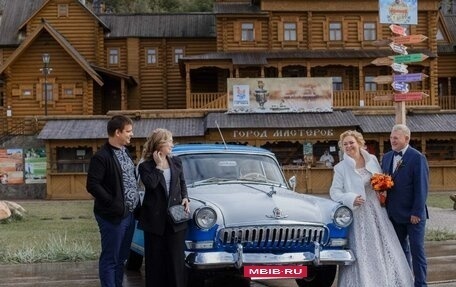 ГАЗ 21 «Волга», 1962 год, 900 000 рублей, 8 фотография