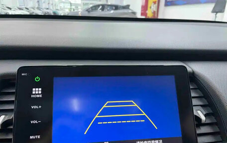 Honda Fit, 2022 год, 1 060 000 рублей, 22 фотография