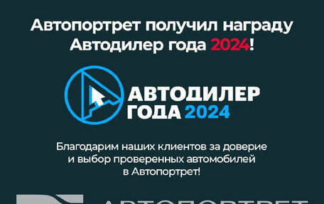 KIA cee'd III, 2022 год, 2 299 000 рублей, 3 фотография