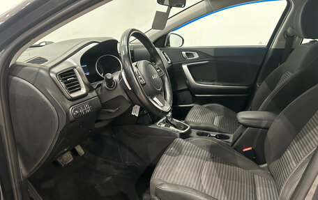 KIA cee'd III, 2022 год, 2 299 000 рублей, 15 фотография