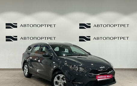 KIA cee'd III, 2022 год, 2 299 000 рублей, 9 фотография