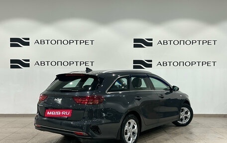 KIA cee'd III, 2022 год, 2 299 000 рублей, 7 фотография