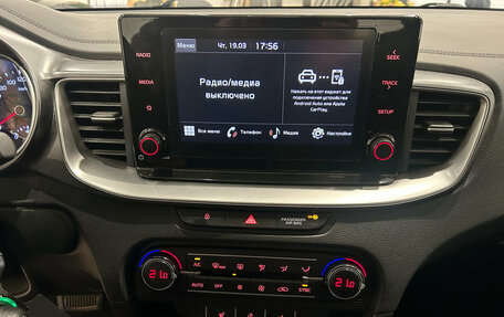 KIA cee'd III, 2022 год, 2 299 000 рублей, 18 фотография