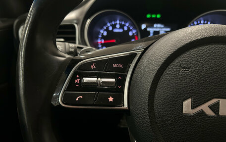 KIA cee'd III, 2022 год, 2 299 000 рублей, 22 фотография