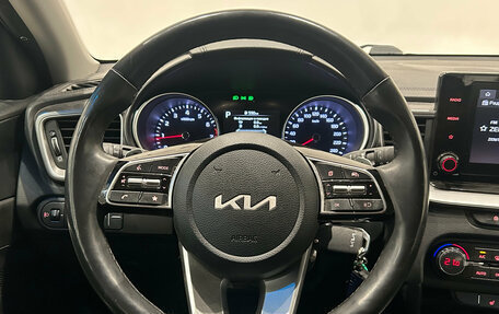 KIA cee'd III, 2022 год, 2 299 000 рублей, 21 фотография