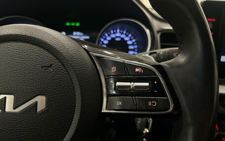 KIA cee'd III, 2022 год, 2 299 000 рублей, 23 фотография