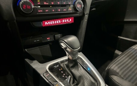 KIA cee'd III, 2022 год, 2 299 000 рублей, 20 фотография