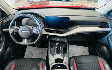 Haval F7 I, 2022 год, 1 850 000 рублей, 12 фотография