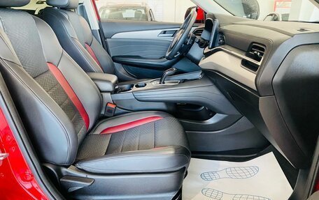 Haval F7 I, 2022 год, 1 850 000 рублей, 10 фотография