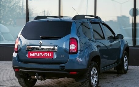 Renault Duster I рестайлинг, 2015 год, 799 000 рублей, 5 фотография