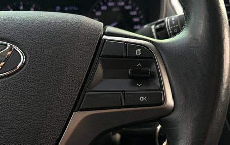 Hyundai Solaris II рестайлинг, 2018 год, 1 295 000 рублей, 17 фотография