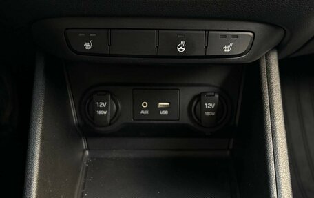 Hyundai Solaris II рестайлинг, 2018 год, 1 295 000 рублей, 19 фотография