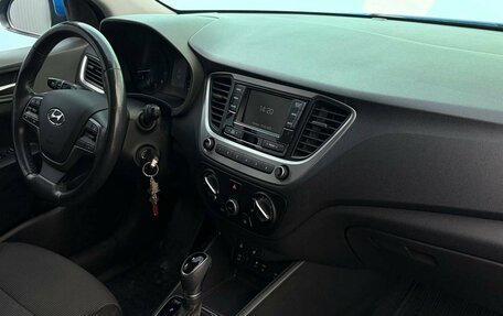 Hyundai Solaris II рестайлинг, 2018 год, 1 295 000 рублей, 22 фотография