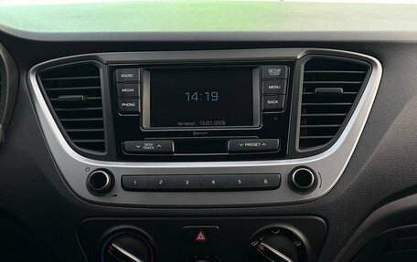 Hyundai Solaris II рестайлинг, 2018 год, 1 295 000 рублей, 18 фотография