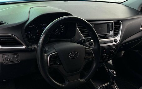 Hyundai Solaris II рестайлинг, 2018 год, 1 295 000 рублей, 14 фотография