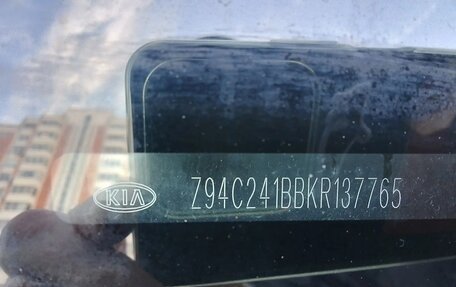 KIA Rio IV, 2019 год, 990 000 рублей, 16 фотография