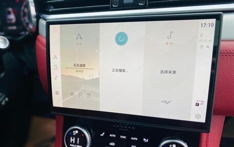 Jaguar F-Pace, 2024 год, 5 405 000 рублей, 14 фотография