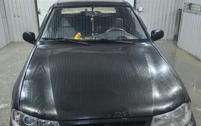 Daewoo Nexia I рестайлинг, 2011 год, 120 000 рублей, 1 фотография