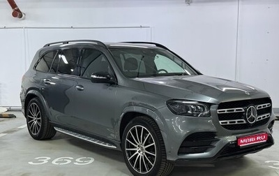 Mercedes-Benz GLS, 2021 год, 9 990 000 рублей, 1 фотография