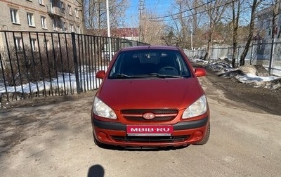 Hyundai Getz I рестайлинг, 2006 год, 340 000 рублей, 1 фотография