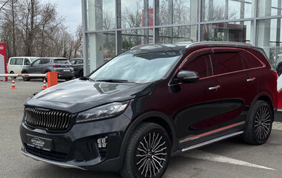 KIA Sorento III Prime рестайлинг, 2017 год, 2 590 000 рублей, 1 фотография