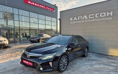 Toyota Camry, 2017 год, 2 000 000 рублей, 1 фотография