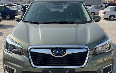 Subaru Forester, 2022 год, 3 194 000 рублей, 1 фотография