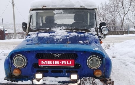 ЛуАЗ 3151, 1996 год, 180 000 рублей, 1 фотография