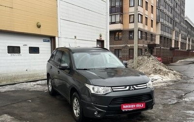 Mitsubishi Outlander III рестайлинг 3, 2014 год, 1 590 000 рублей, 1 фотография