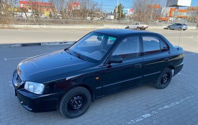 Hyundai Accent II, 2009 год, 385 000 рублей, 1 фотография