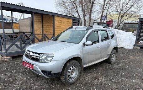 Renault Duster I рестайлинг, 2018 год, 1 450 000 рублей, 1 фотография