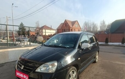Suzuki Liana, 2007 год, 470 000 рублей, 1 фотография