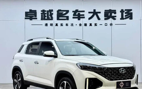 Hyundai ix35, 2022 год, 1 160 000 рублей, 2 фотография