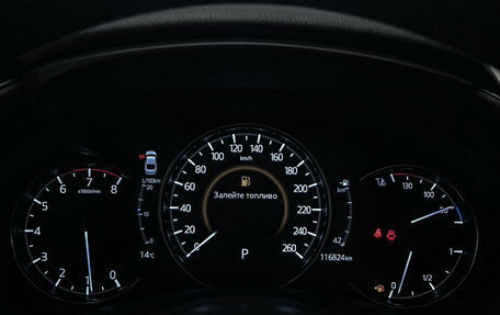 Mazda 6, 2019 год, 2 550 000 рублей, 13 фотография