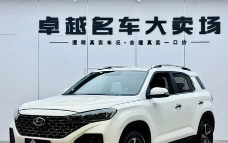 Hyundai ix35, 2022 год, 1 160 000 рублей, 3 фотография