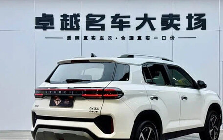 Hyundai ix35, 2022 год, 1 160 000 рублей, 5 фотография