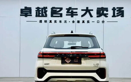 Hyundai ix35, 2022 год, 1 160 000 рублей, 6 фотография