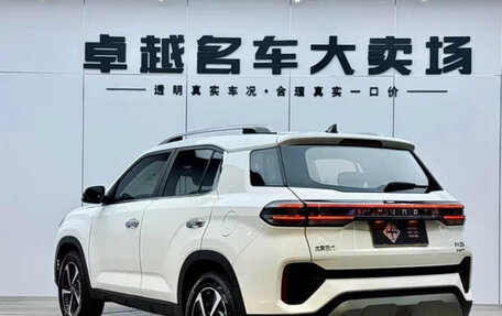 Hyundai ix35, 2022 год, 1 160 000 рублей, 7 фотография