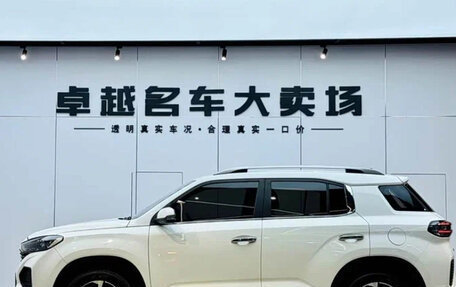 Hyundai ix35, 2022 год, 1 160 000 рублей, 4 фотография