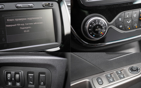 Renault Kaptur I рестайлинг, 2018 год, 1 378 000 рублей, 20 фотография